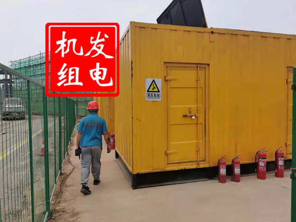 江阴出租发电机常规保养内容