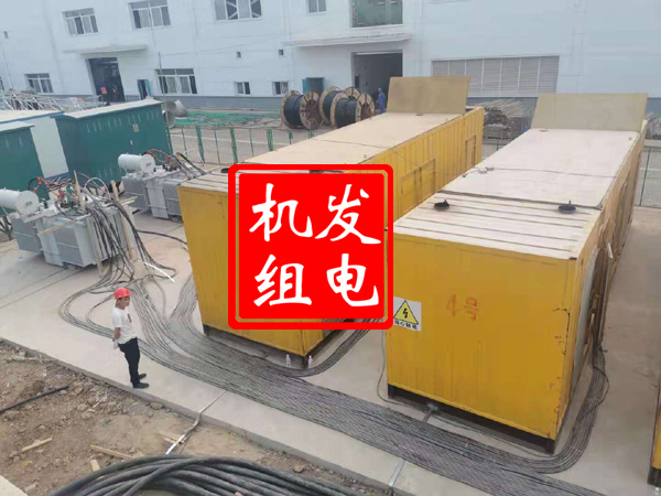 江阴发电机租赁必备常识