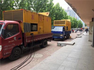 江阴发电车租赁-关于柴油发电机电压问题