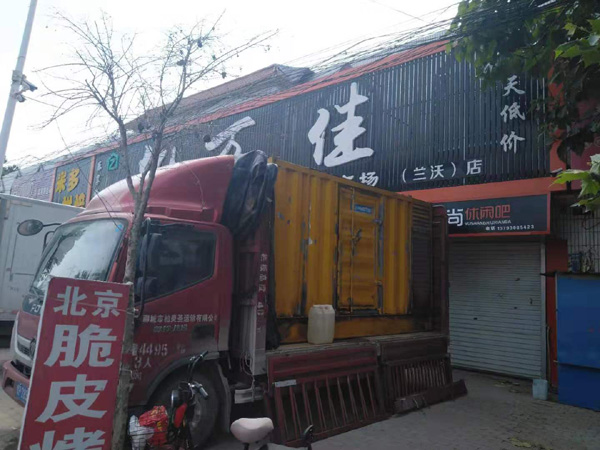 江阴出租发电机-汽油发电机油耗怎么计算
