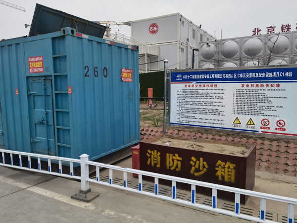 江阴发电机租赁-电缆长度过长会对 100KW 发电机造成哪些影响？
