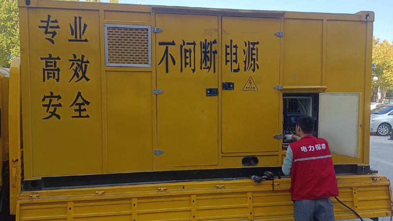 江阴柴油发电机组和UPS电源配合使用时，如何避免切换过程中的电力中断？